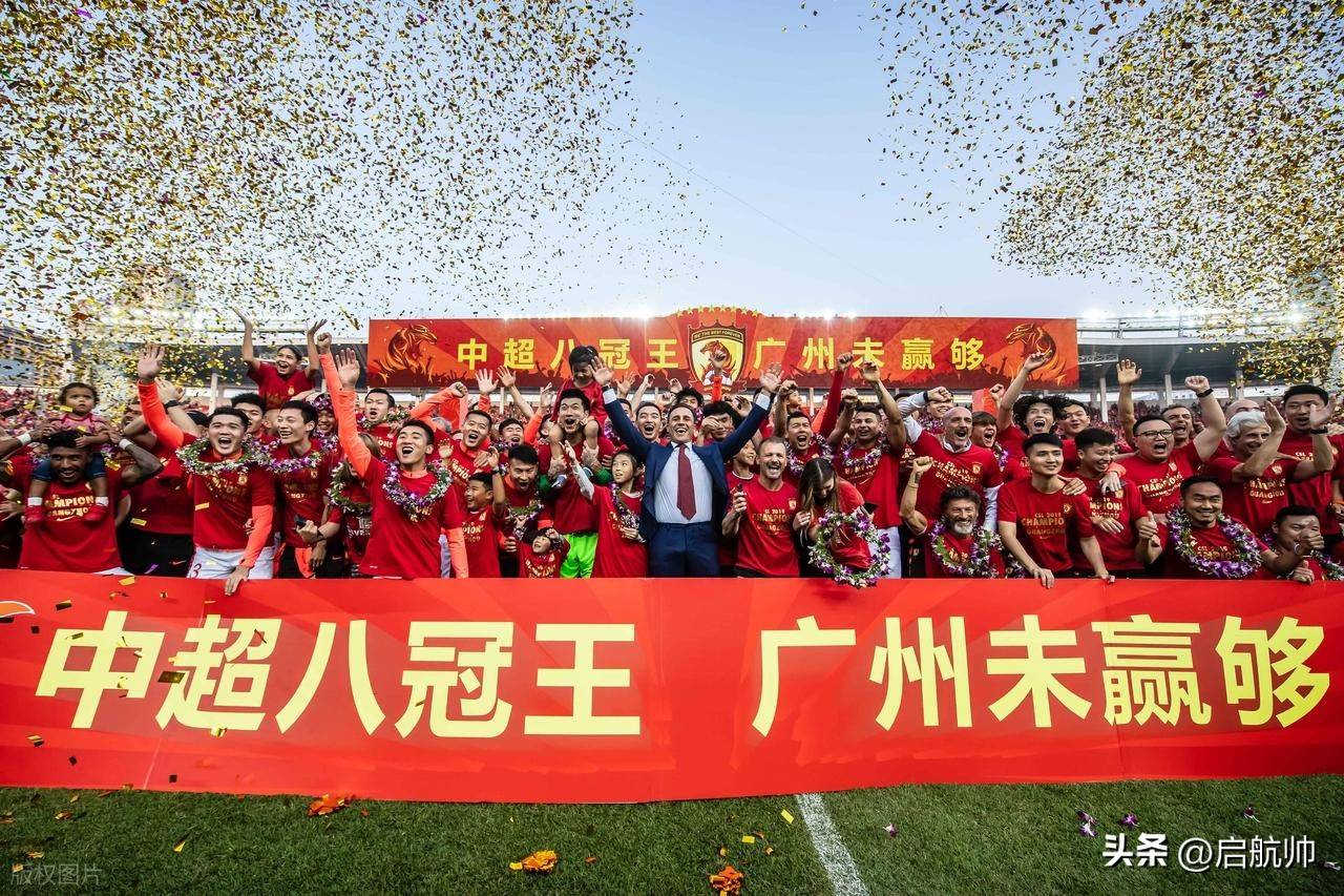 关键时刻突围战来临，广州队围绕德国杯远射贴柱，底气十足，赛季目标并未改变的简单介绍