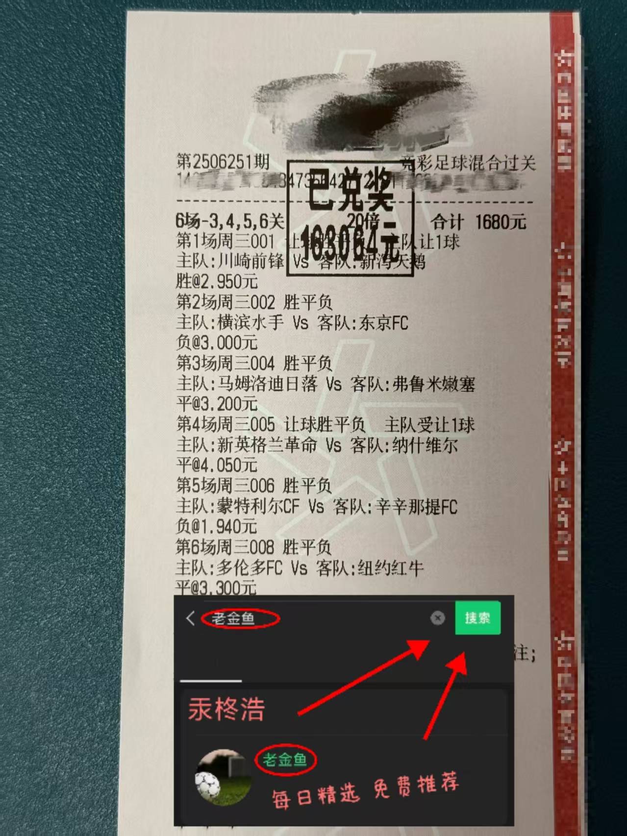 开云体育赛事直播西甲集结日再迎强敌，达拉斯独行侠外线爆发，主帅态度——底气十足，数据趋势出现新变化的简单介绍